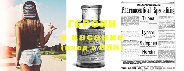MDMA Армянск