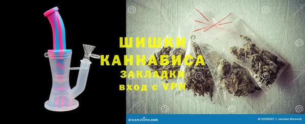 прущие крисы Аркадак