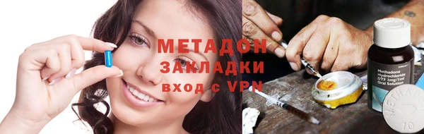 прущие крисы Аркадак