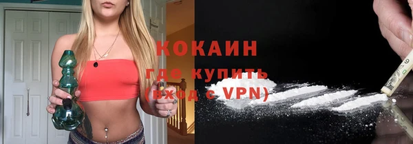прущие крисы Аркадак