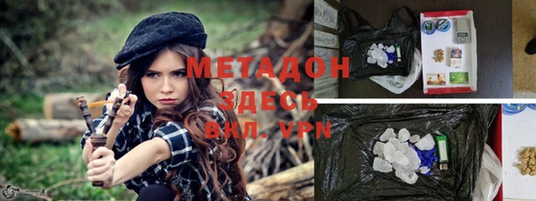 прущие крисы Аркадак