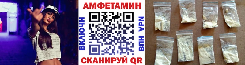 kraken зеркало  Рудня  Метамфетамин Methamphetamine 