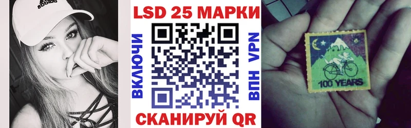 купить  цена  Рудня  Марки NBOMe 1500мкг 