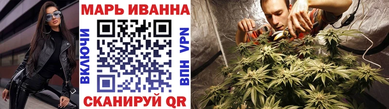 Канабис гибрид Рудня